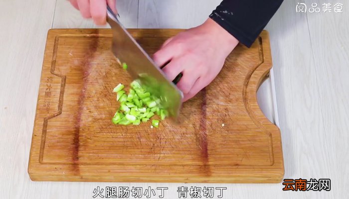 青椒火腿煎蛋 青椒火腿煎蛋的做法