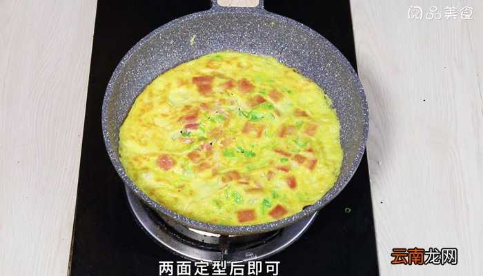 青椒火腿煎蛋 青椒火腿煎蛋的做法