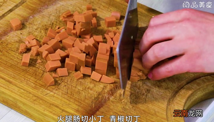 青椒火腿煎蛋 青椒火腿煎蛋的做法