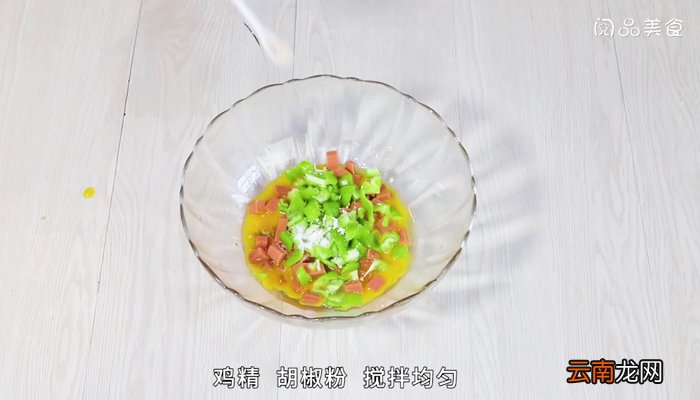 青椒火腿煎蛋 青椒火腿煎蛋的做法