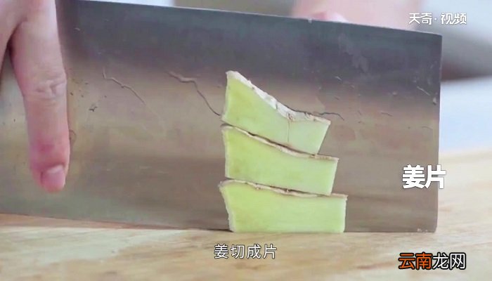 爆炒肚丝的做法 爆炒肚丝怎么做