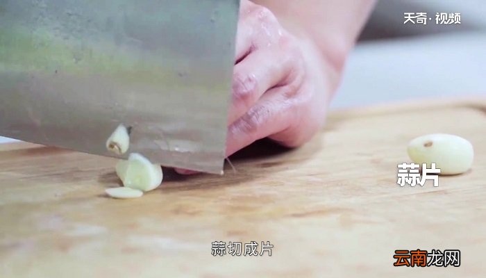 爆炒肚丝的做法 爆炒肚丝怎么做