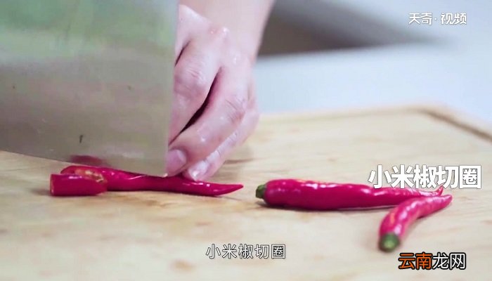 爆炒肚丝的做法 爆炒肚丝怎么做