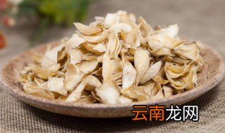 百合泡水喝的功效 大家不妨看看