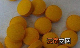 维生素b2有什么功效 不妨看看