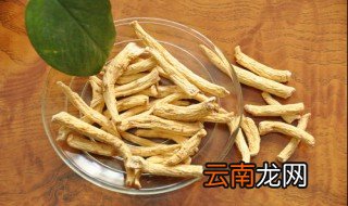 西洋参每天吃多少克 西洋参的功效与作用