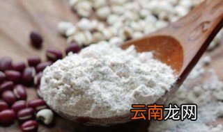 红豆薏仁粉的功效与作用 这些功效你知道吗