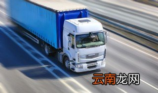 车用尿素桶怎么清洗 怎么清洗车用尿素桶