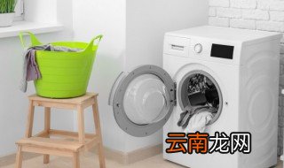 洗衣机第一次要空洗吗 洗衣机第一次要不要空洗