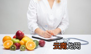 水果怎么保存 怎么保存水果