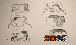 契丹人是现在哪里人 对历史人物的认识