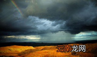 1900年是平年还是闰年 平年二月有多少天