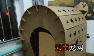 纸壳手工制作房子 制作步骤如下