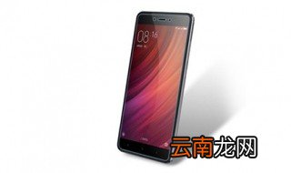 红米note1反应慢怎么办？ note是什么意思
