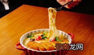 芝士淋面配方 送给喜欢的你