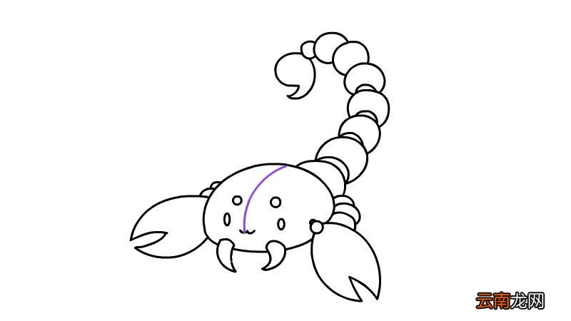 蝎子简笔画怎么画