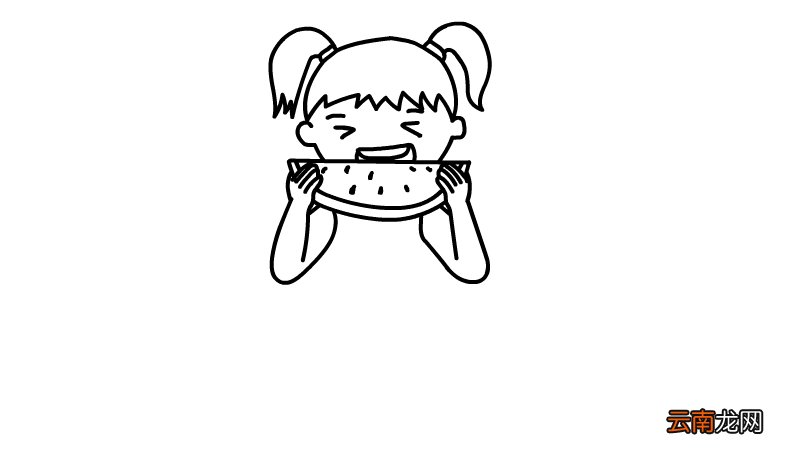吃西瓜的女孩简笔画怎么画吃西瓜的女孩简笔画步骤