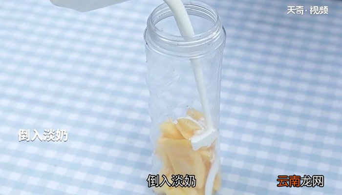 杨枝甘露小圆子的做法 杨枝甘露小圆子怎么做