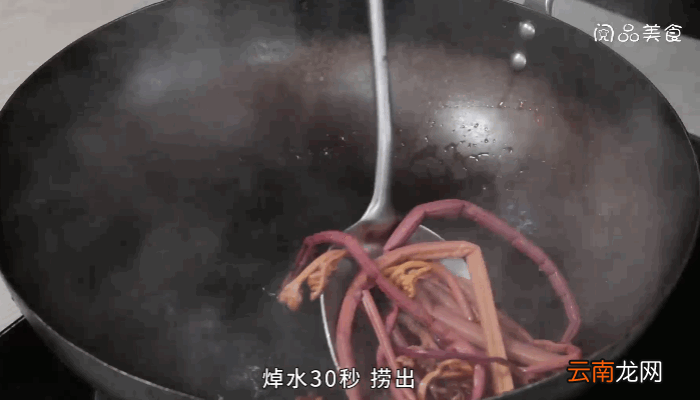 香辣蕨菜做法香辣蕨菜怎么做