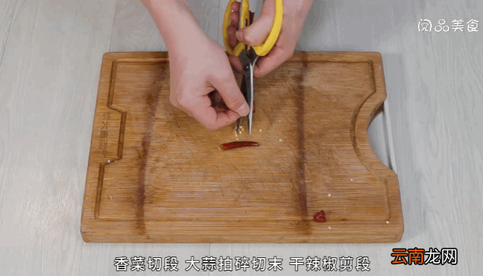 香辣蕨菜做法香辣蕨菜怎么做