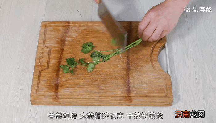 香辣蕨菜做法香辣蕨菜怎么做