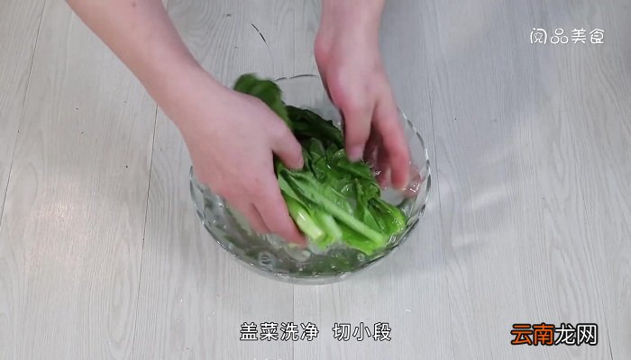 盖菜炒海米的做法 盖菜炒海米怎么做