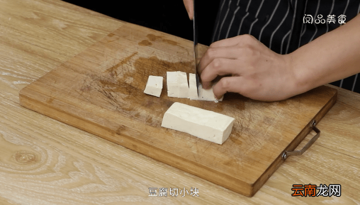 鱼肚档烧豆腐的做法 鱼肚档烧豆腐怎么做好吃