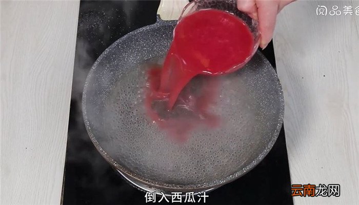 西瓜凉粉怎么做 西瓜凉粉的做法