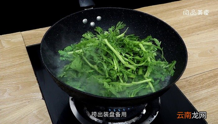 油泼茼蒿菜的做法 油泼茼蒿菜怎么做好吃