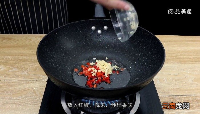 油泼茼蒿菜的做法 油泼茼蒿菜怎么做好吃