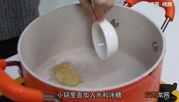 杨枝甘露的做法 杨枝甘露怎么做