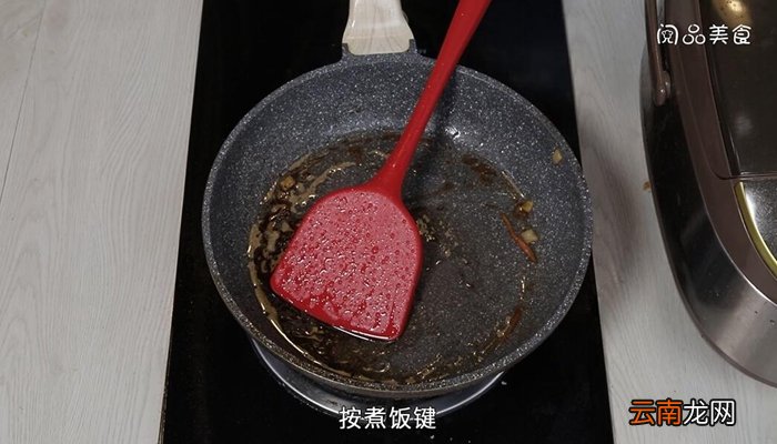 萝卜丝焖饭的做法 萝卜丝焖饭怎么做