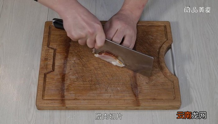 萝卜丝焖饭的做法 萝卜丝焖饭怎么做