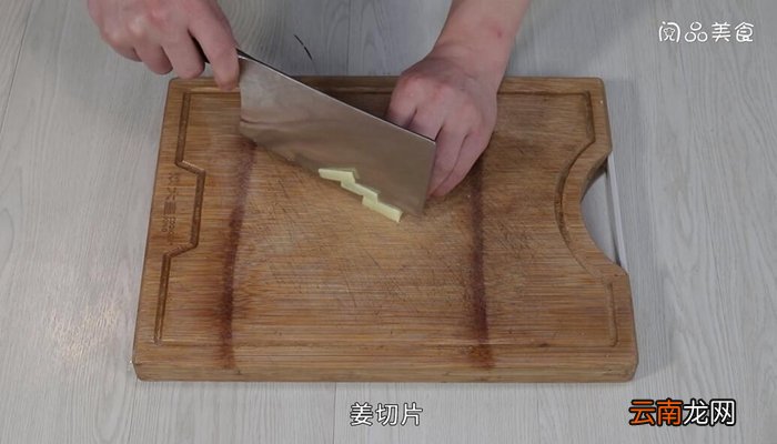 萝卜丝焖饭的做法 萝卜丝焖饭怎么做