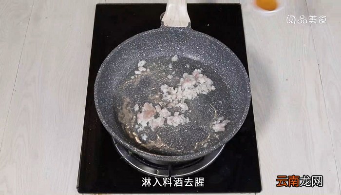 嫩南瓜酿彩椒怎么做嫩南瓜酿彩椒的做法