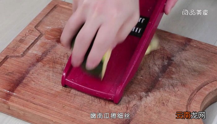 嫩南瓜酿彩椒怎么做嫩南瓜酿彩椒的做法