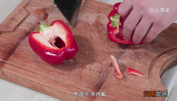嫩南瓜酿彩椒怎么做嫩南瓜酿彩椒的做法