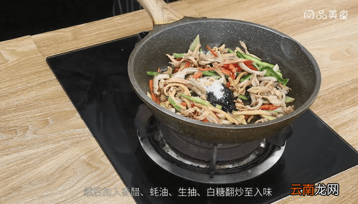 酒香墨鱼肚丝 酒香墨鱼肚丝怎么做好吃