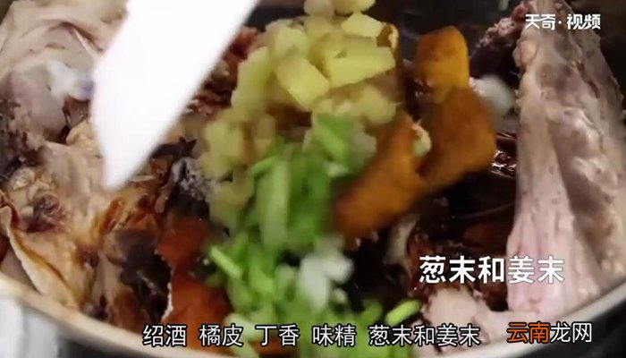 杏仁肥鸭的做法 杏仁肥鸭怎么做