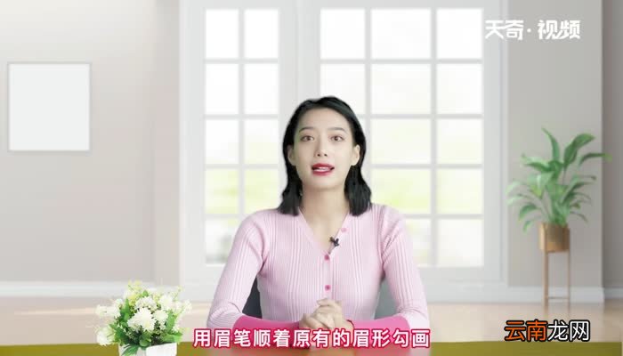 懒人素颜妆化妆步骤 最简单的懒人化妆步骤