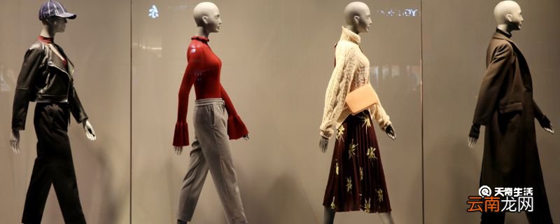 classic是什么牌子 classic是什么档次的