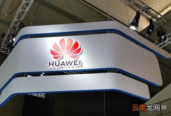 QQ删除阅文作者群聊图是怎么回事 华为QQ回应偷偷删除用户照片