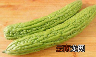 苦瓜根的功效与作用 什么是苦瓜根