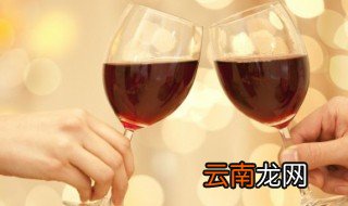 杨梅酒功效与作用 竟然还有减肥的功效