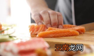 三文鱼吃不完怎么保存 怎么保存吃不完的三文鱼