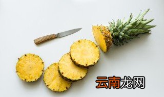 菠萝去皮后怎么保存 怎么保存去皮后的菠萝