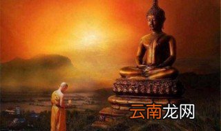 举头三尺有神明的前一句是什么 这句话是谁说的
