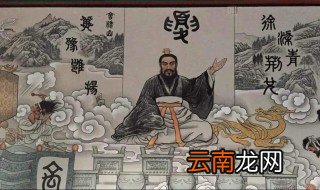 夏姓的起源及由来 在什么地方