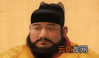 宣德年是什么年代 宣德的介绍