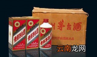 2019茅台酒鉴别真伪的方法 2019年茅台酒真假鉴别技巧大全